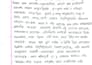 provide neat handwritten notes, letters and cards